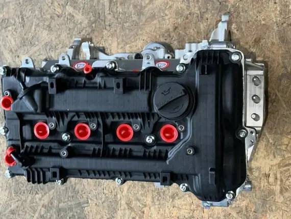 Двигатель Hyundai Tucson G4NA 472