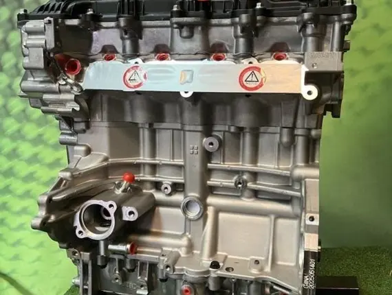 Двигатель Hyundai Sonata G4NA 9514