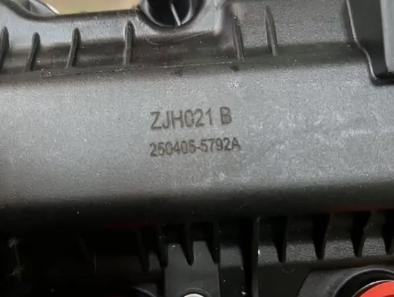 Двигатель Hyundai Sonata G4NA 9514