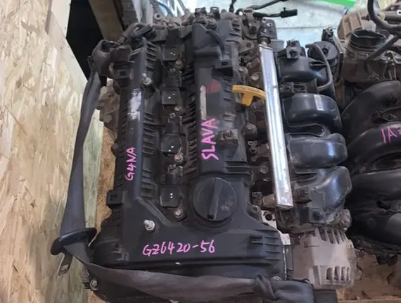 Двигатель Hyundai Tucson G4NA 10639