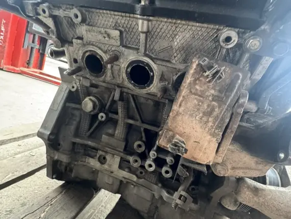 Двигатель Mitsubishi Outlander 6B31 9846
