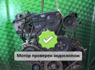 Двигатель Hyundai Getz G4EE 9827