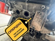 Двигатель Mitsubishi Outlander 6B31 9846