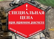 АКПП Mazda 6 SHY1 4328
