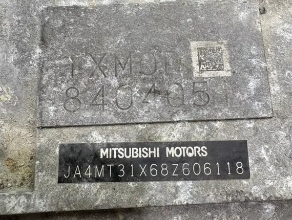 АКПП Mitsubishi Outlander 6B31 11157