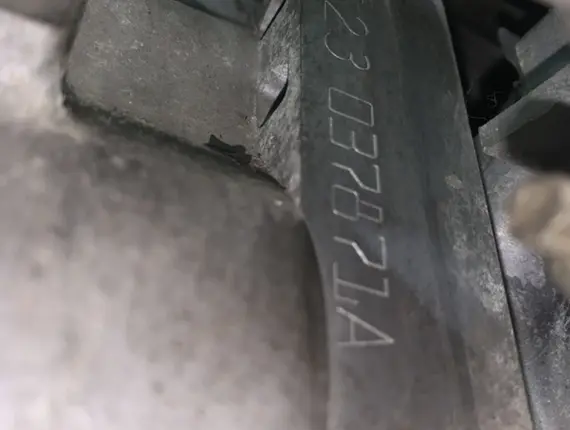 Двигатель Nissan Teana VQ23DE 11087