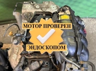 Двигатель Nissan X-Trail QR25DE 7668