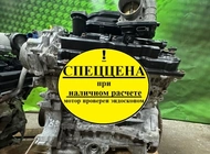 Двигатель Infiniti FX35 VQ35HR 8686