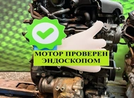 АКПП Mazda 3 Z6 5428
