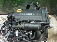 Двигатель Opel Corsa Z12XEP 11809