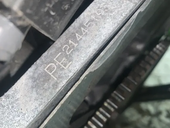 Двигатель Mazda 6 PE 11873