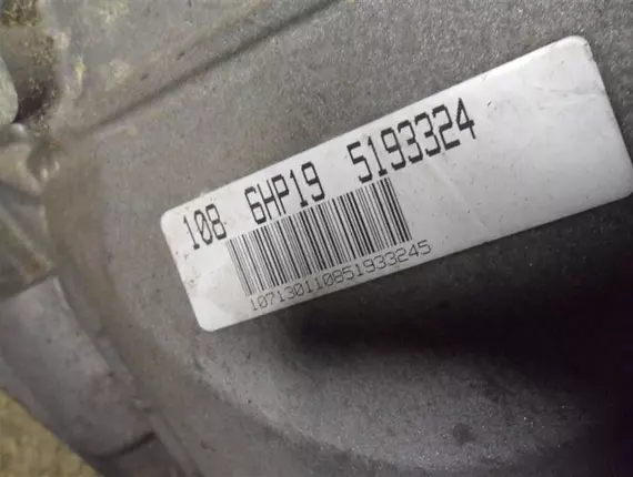 АКПП BMW 5 E60 6HP19 2WD