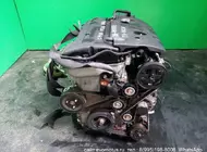 Двигатель Mitsubishi Lancer, Mitsubishi Qutlander 2.0 4В11