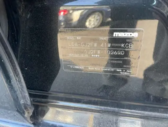 АКПП SH-VPTR Mazda Axela 3 2.2л.